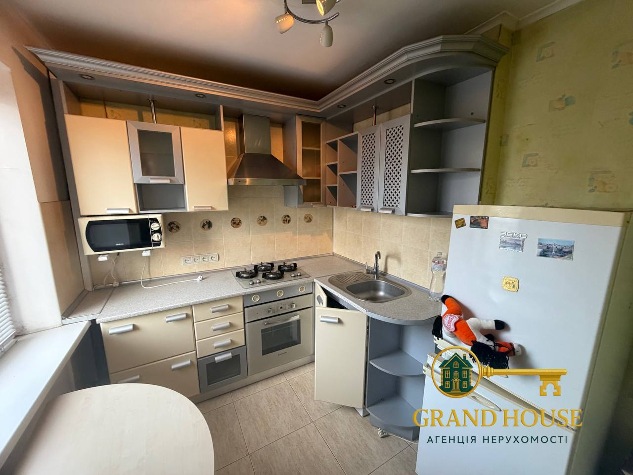 Оренда 3-кімнатної квартири на Героїв АТО